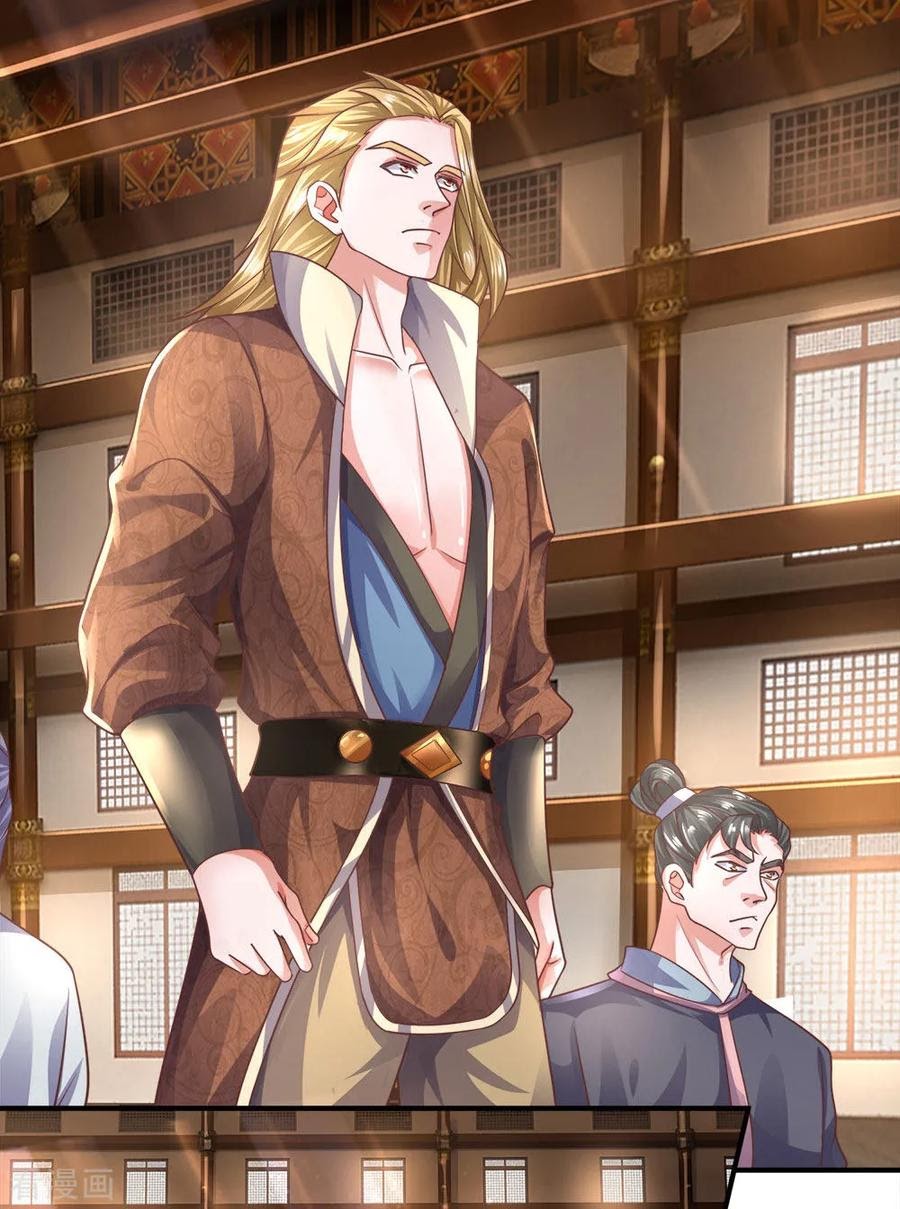 Shura Sword Sovereign Chapter 138 Gambar 17